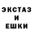 КЕТАМИН VHQ Anastasia Korshun