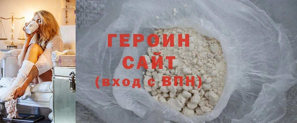 гашиш Верхний Тагил
