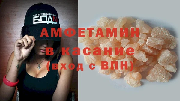гашиш Верхний Тагил