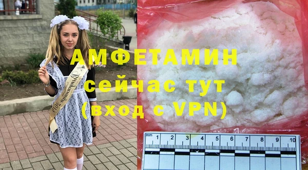 индика Верхнеуральск