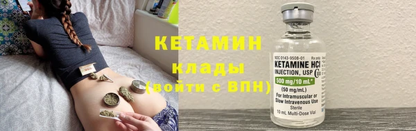 гашиш Верхний Тагил