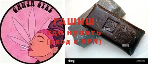 гашиш Верхний Тагил