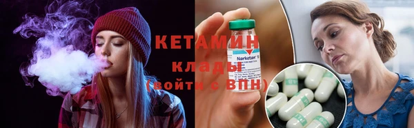 индика Верхнеуральск