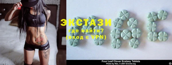 гашиш Верхний Тагил