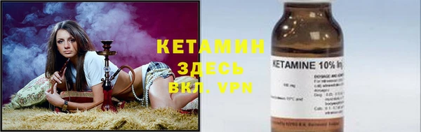 индика Верхнеуральск