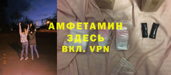 гашиш Верхний Тагил
