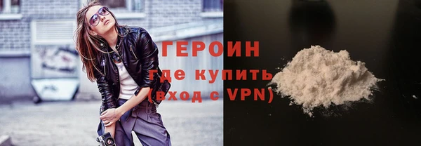 индика Верхнеуральск