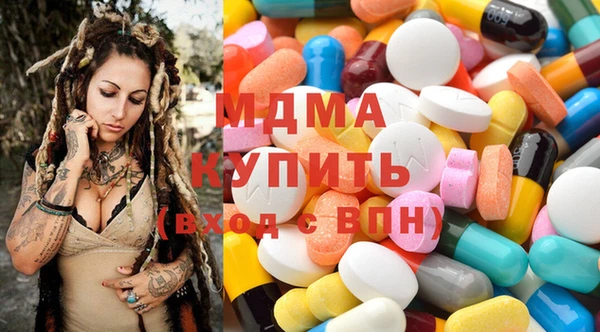 индика Верхнеуральск