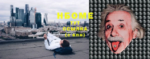 гашиш Верхний Тагил