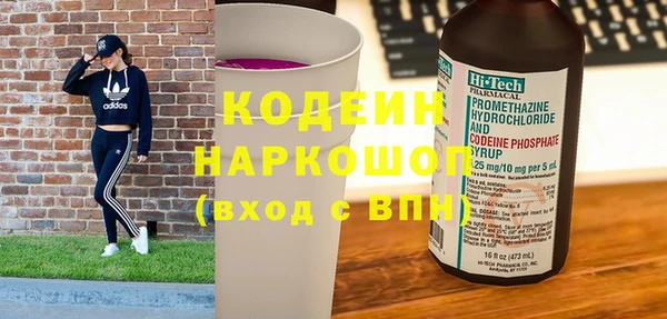 индика Верхнеуральск