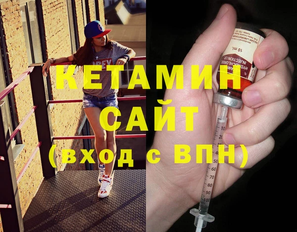 гашиш Верхний Тагил