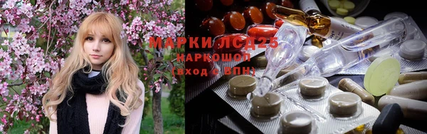 индика Верхнеуральск