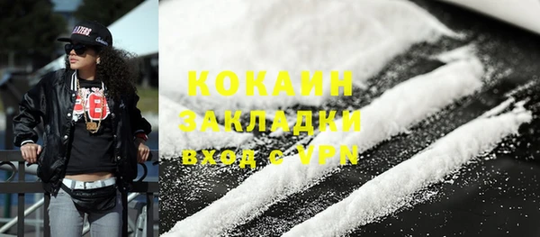 гашиш Верхний Тагил