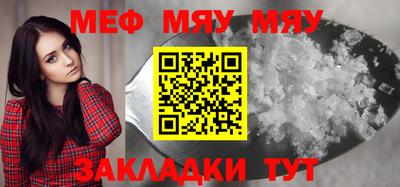 не бодяженный Новокубанск