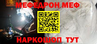 не бодяженный Новокубанск