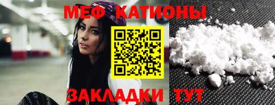 2c-b Новозыбков
