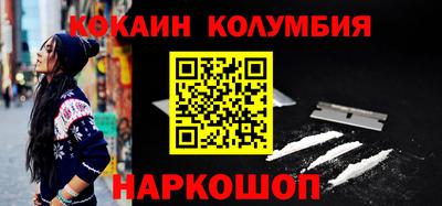 не бодяженный Новокубанск
