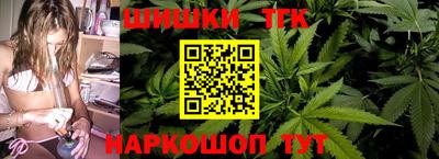 мефедрон мука Новодвинск