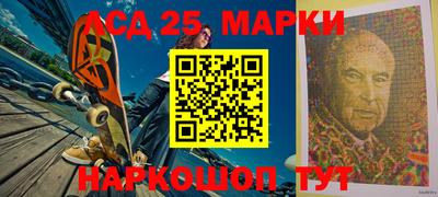 мефедрон мука Новодвинск