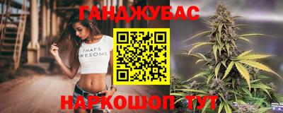 PSILOCYBIN Обнинск
