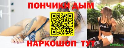 таблы Нягань