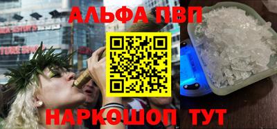 PSILOCYBIN Обнинск