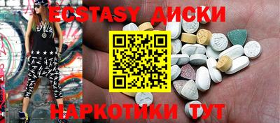 2c-b Новозыбков