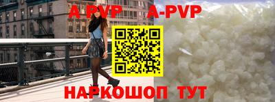 не бодяженный Новокубанск