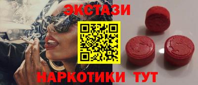 не бодяженный Новокубанск