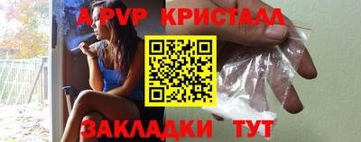 не бодяженный Новокубанск