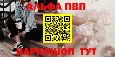 2c-b Новозыбков