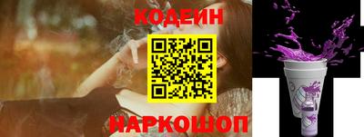 не бодяженный Новокубанск