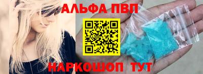 PSILOCYBIN Обнинск