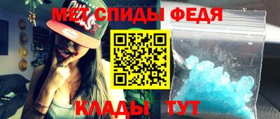 не бодяженный Новокубанск