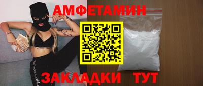 мефедрон мука Новодвинск