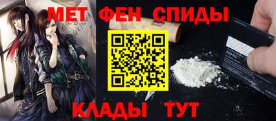 мефедрон мука Новодвинск