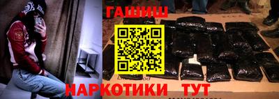 не бодяженный Новокубанск