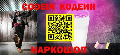 мефедрон мука Новодвинск