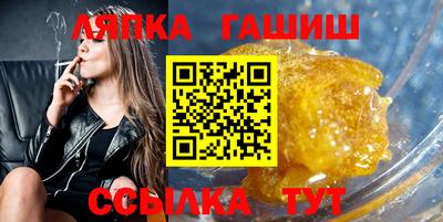 не бодяженный Новокубанск