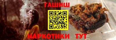 2c-b Новозыбков