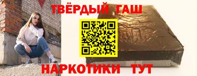 2c-b Новозыбков