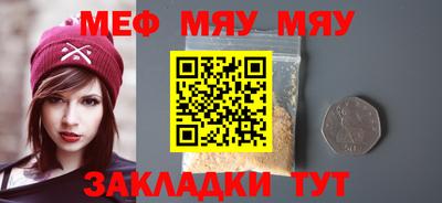 не бодяженный Новокубанск