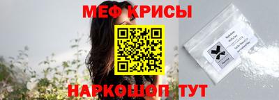 не бодяженный Новокубанск