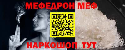 2c-b Новозыбков
