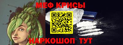 не бодяженный Новокубанск